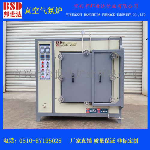 真空氣氛爐 保護(hù)氣氛還原爐 真空實驗爐