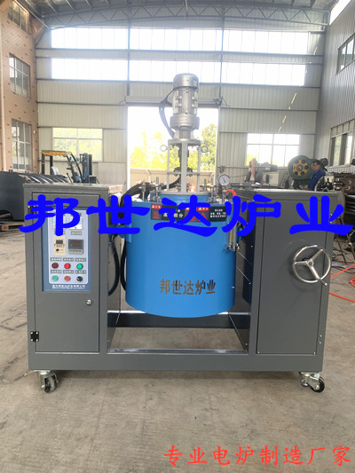 攪拌式燒結(jié)爐,攪拌爐,低溫烘箱,,非標(biāo)箱式爐