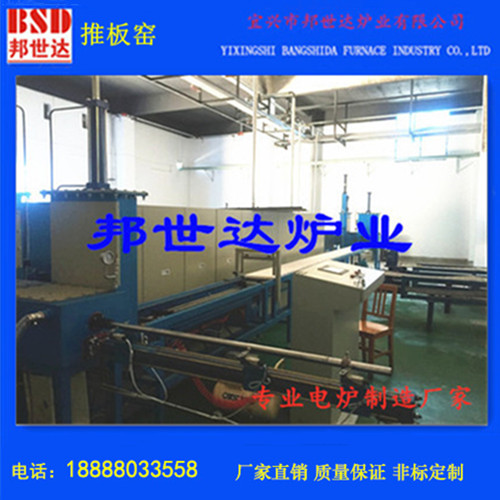 石墨負極材料燒結爐 氣氛推板爐 高鋁陶瓷燒結隧