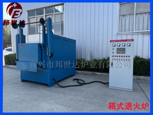 1678935116896846.jpg 箱式爐3 .jpg