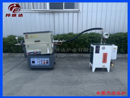 1680749031102539.jpg 活化爐 377.jpg