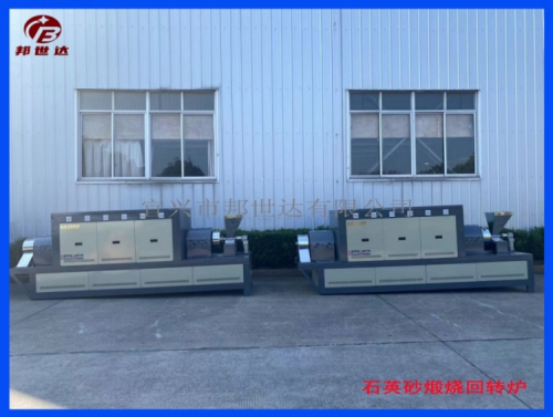 1701071669341970.jpg 4-377.jpg